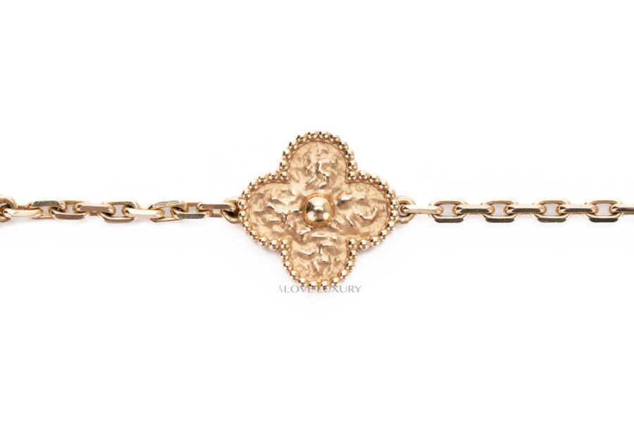 Van Cleef & Arpels Vintage Alhambra Hammered Yellow Gold Bracelet