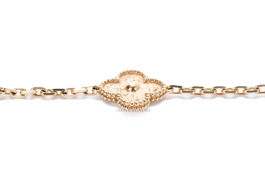 Van Cleef & Arpels Vintage Alhambra Hammered Yellow Gold Bracelet